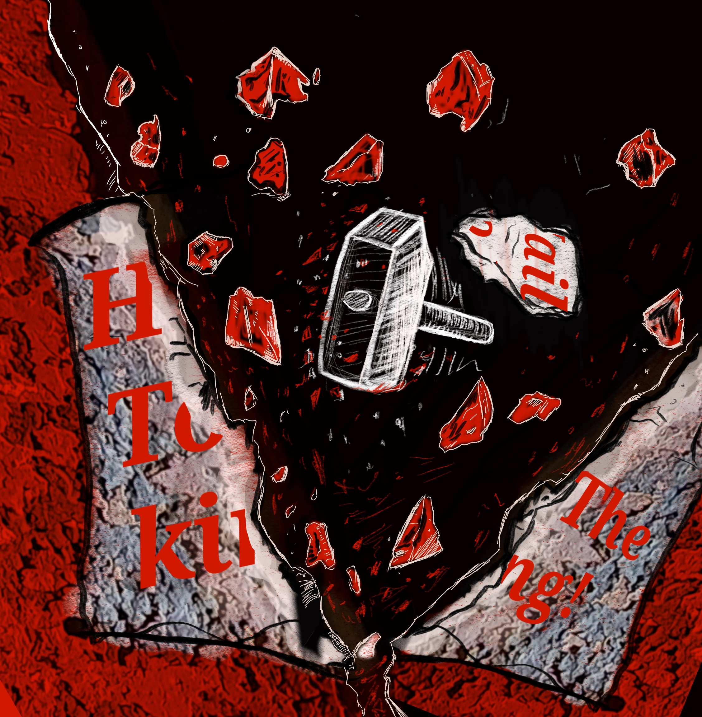 Pink Floyd's The Wall